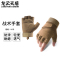龙云天盾半指战术手套户外骑行手套防护运动训练运动漏指手套沙色半指XL码
