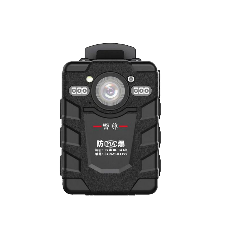 警尊防爆执I法记录仪 DSJ-K8A1高清大图