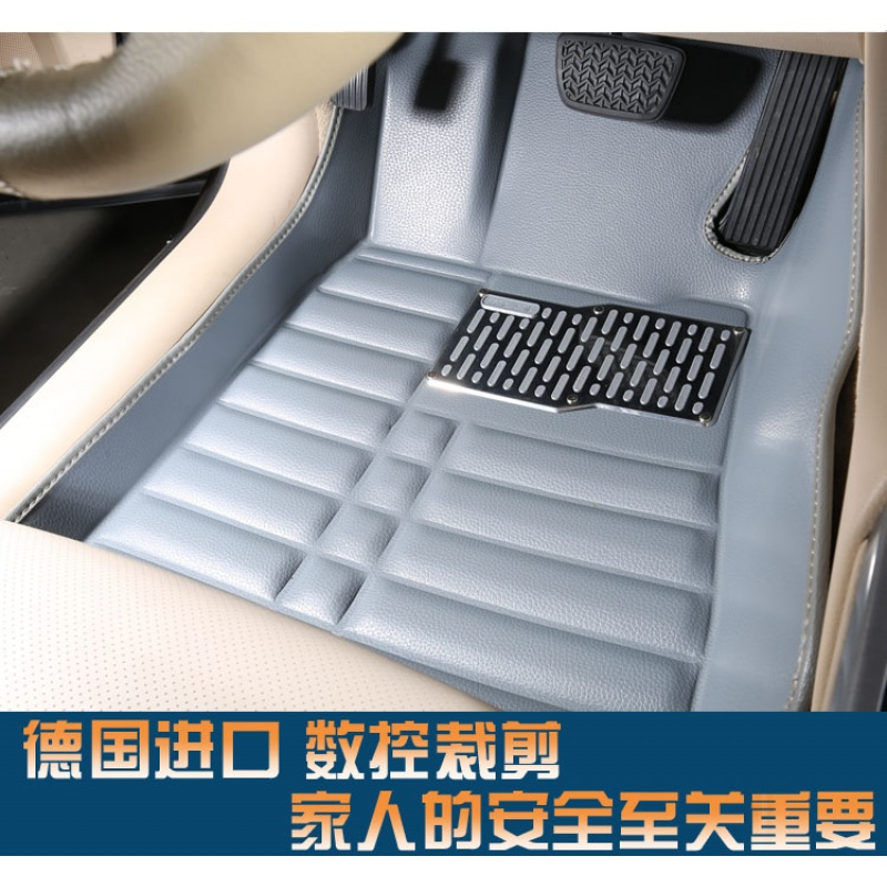 新捷达桑塔纳福克斯卡罗拉POLO宝来逸动名爵MG35H6全包围汽车脚垫