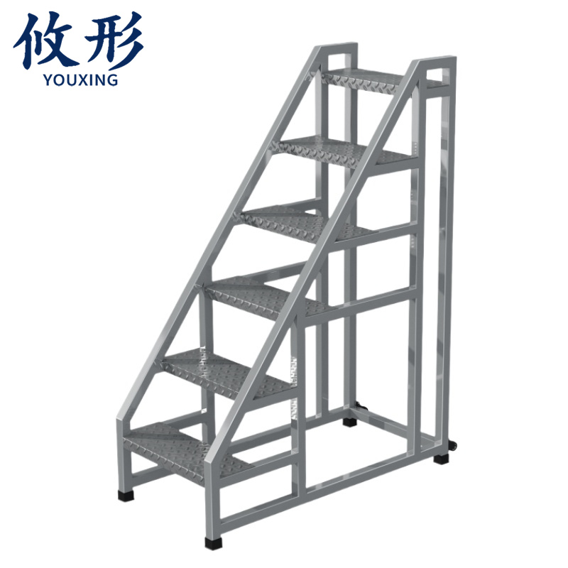 攸形 台阶梯190cm个高清大图