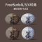 华为FreeBuds Pro保护套 [棕色]真机开模*即发 华为耳机保护套freebudspro保护壳4i蓝牙耳机壳