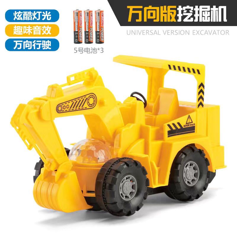 大号挖掘机+普通电池3 儿童挖土机挖掘机推土机玩具男孩工程车3-6岁万向音乐惯性小汽车