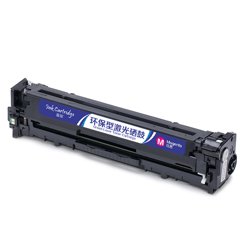 盈佳(InkCartridge)331红色硒鼓 适佳能LBP7110Cw/LBP7100Cn/iC MF8280Cw