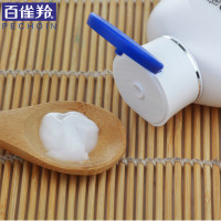 百雀羚面霜 维他保湿芦荟补水SOD蜜*2乳液止痒润肤身体乳国货护肤清爽保湿补水滋润营养