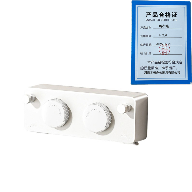 繁哲思伸缩晾衣架高清大图