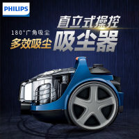 飞利浦（Philips） 吸尘器 家用 FC5832/81 手持 大功率 1400W 强力干式吸尘机 无耗材低噪音大吸力