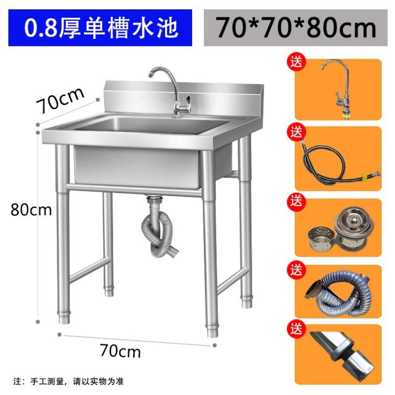 依韵珂水池700*700*800mm个高清大图