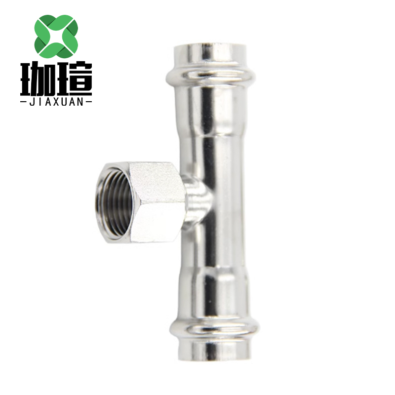 珈瑄 不锈钢卡压内丝三通 卡压弯头薄壁水管件三通接头 DN20×1/2″ 个