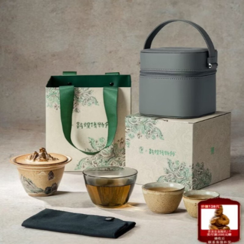 万仟堂EDENUS陶瓷茶具套装家用功夫茶具茶盘茶海整套简约中式茶艺礼盒装高清大图
