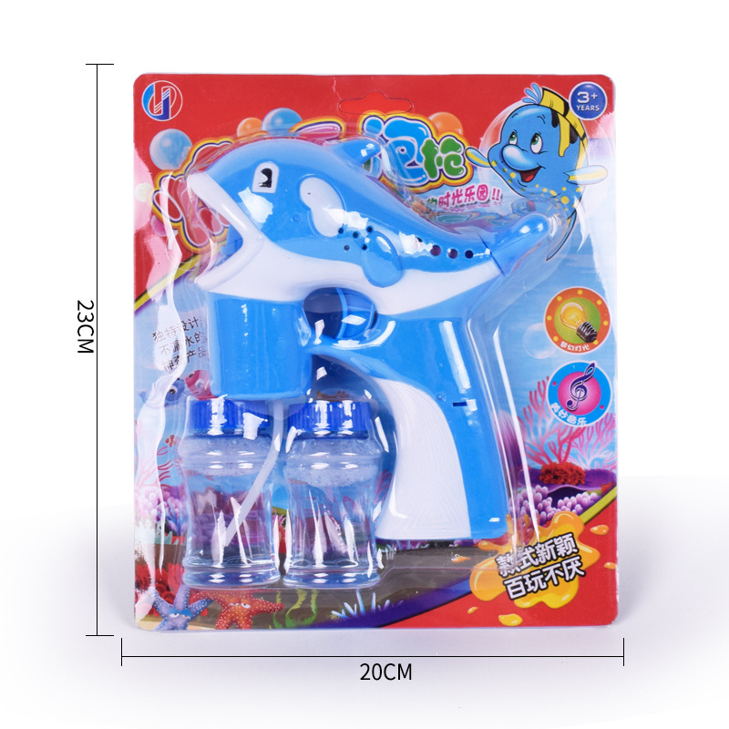 儿童全自动带灯光吹泡泡玩具可爱卡通海豚造型吹泡泡玩具自备5号电池3个