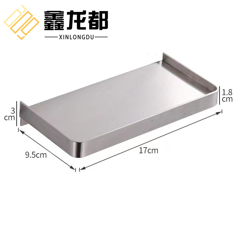 鑫龙都手机置物架170*95*30mm个高清大图