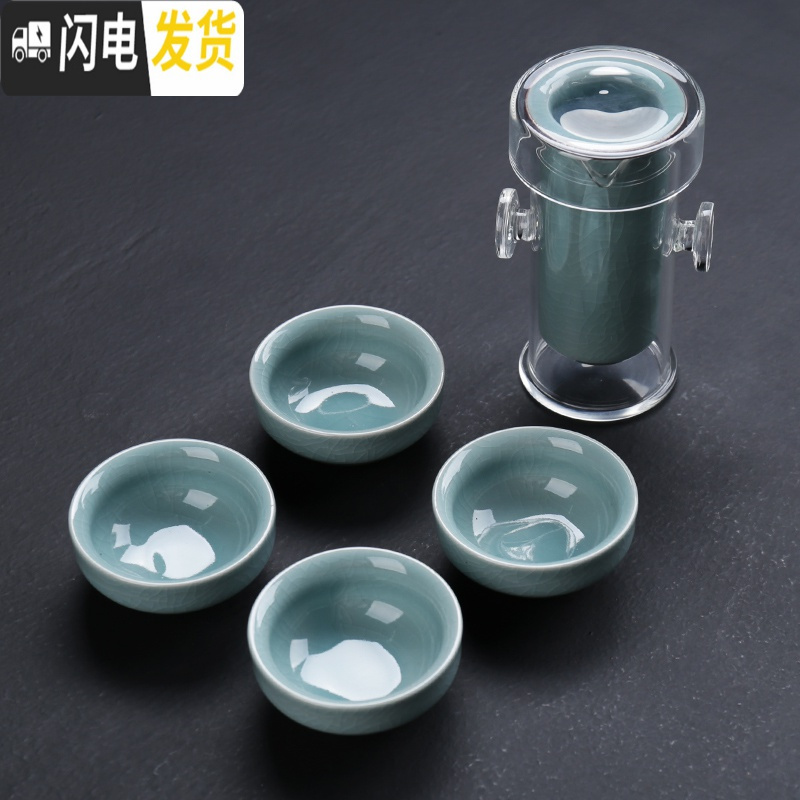 三维工匠功夫茶具玻璃双耳泡茶器透明家用耐热泡红茶茶具陶瓷旅行套装 泡茶器+四杯高清大图