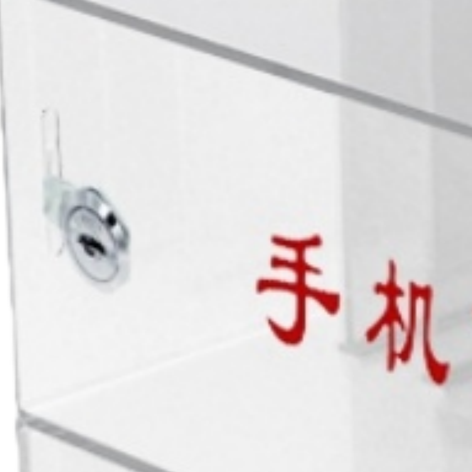 乐琪艺高清大图