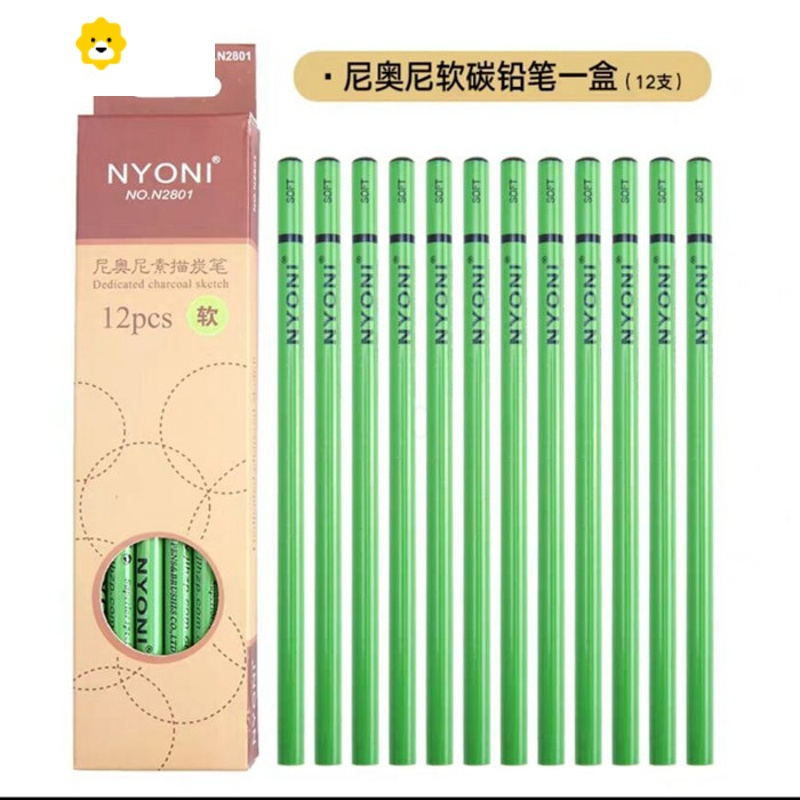 喻娄磨铅器 炭笔笔尖砂纸打磨器 美术生削铅笔磨笔器绘画笔尖调节素描 尼奥尼软炭笔削笔