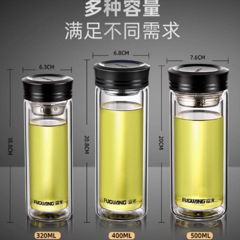 富光 致格G1613-SP双层玻璃杯500ml(单位:个)颜色随机发货高清大图