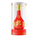 郎酒 红花郎红十五 53度 500ml 酱香型 四代五代随机发货