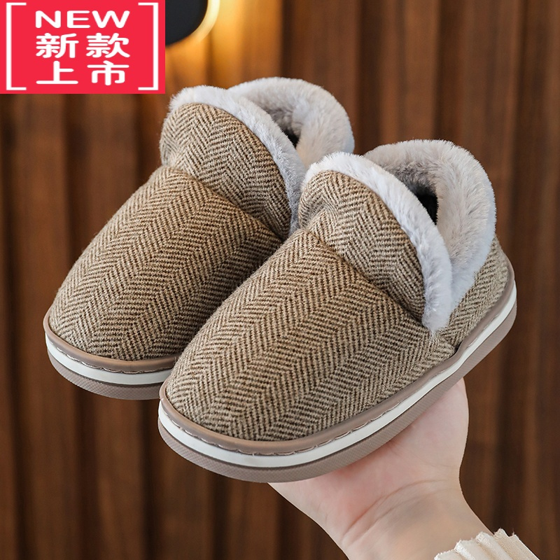 可莉允儿童棉拖鞋包跟秋冬亲子小中大男女童孩子宝宝棉鞋加绒加厚毛毛鞋