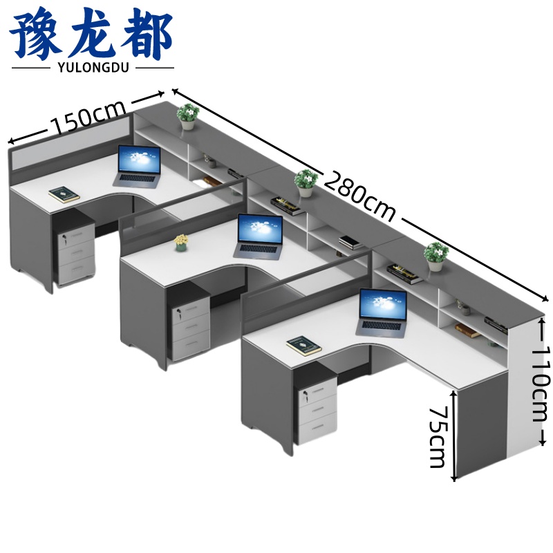 豫龙都 屏风桌三人位张