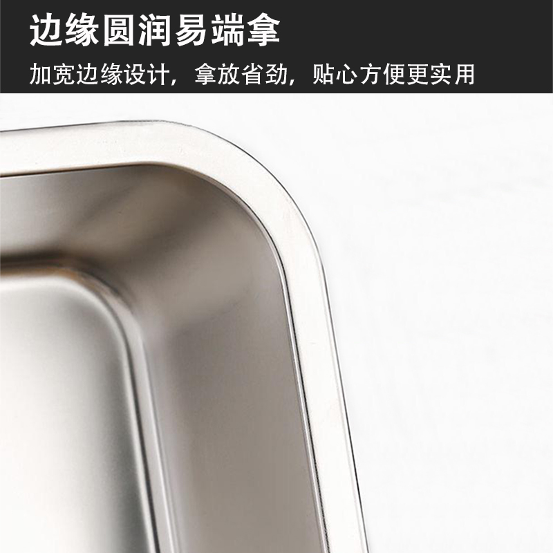 彭梵方盆高清大图