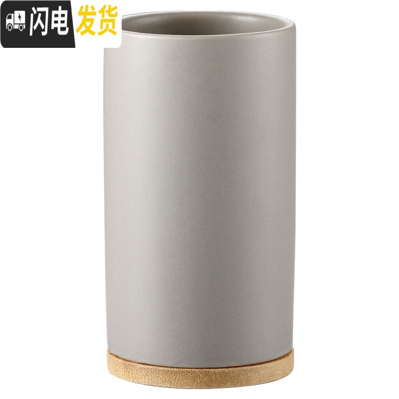 三维工匠陶瓷喝水杯套装家用创意客厅简约北欧水具杯具杯子6只套装带托盘马克杯