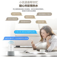 海尔(Haier)电热水器60L变频速热一级能效金刚无缝胆EC6002-PA5(U1)