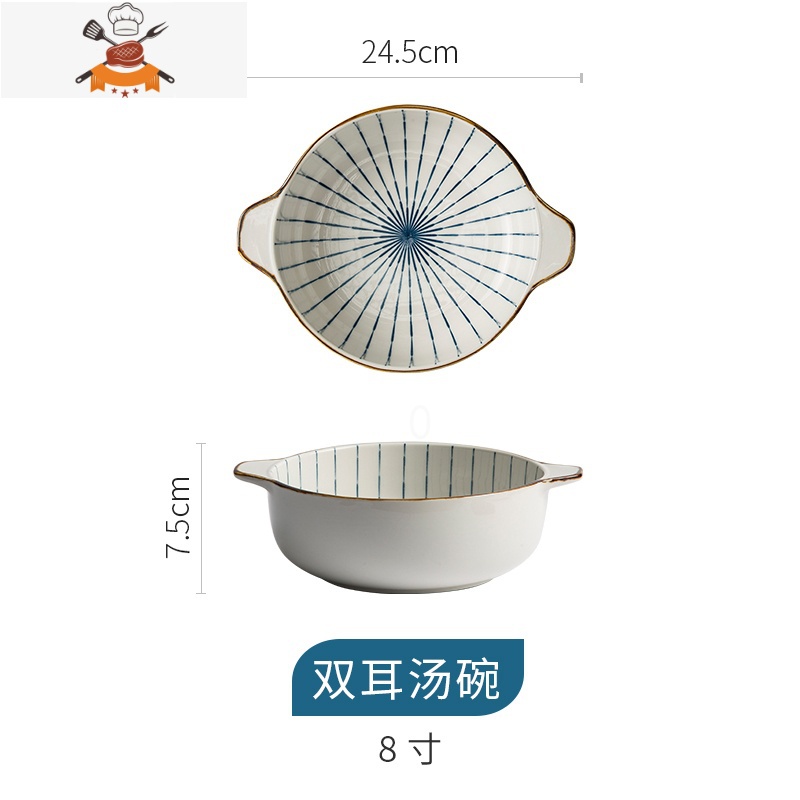 日式汤碗 汤盆 大汤碗 双耳汤锅 蒸菜盆 装汤陶瓷餐具 组合碗 敬平高清大图
