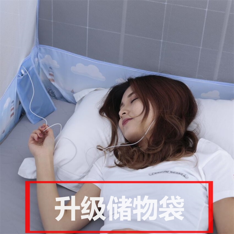 蒙古包蚊帐1.2米1.5m1.8m床双人家用2018新款加密免安装宿舍蚊帐
