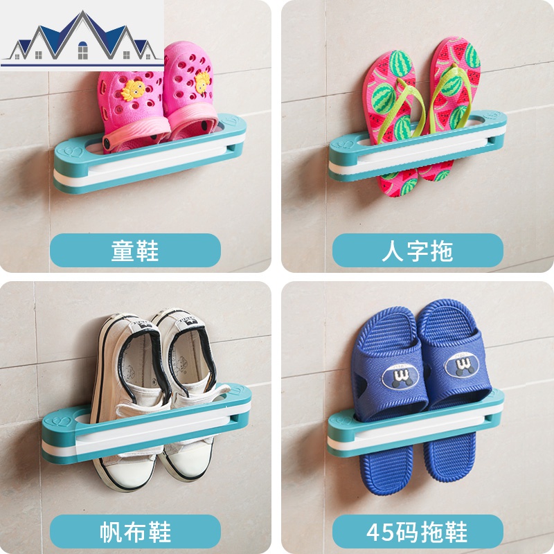 可折叠免打孔拖鞋架浴室三合一壁挂式抖音鞋架叠4孔挂粘贴免打孔_106高清大图