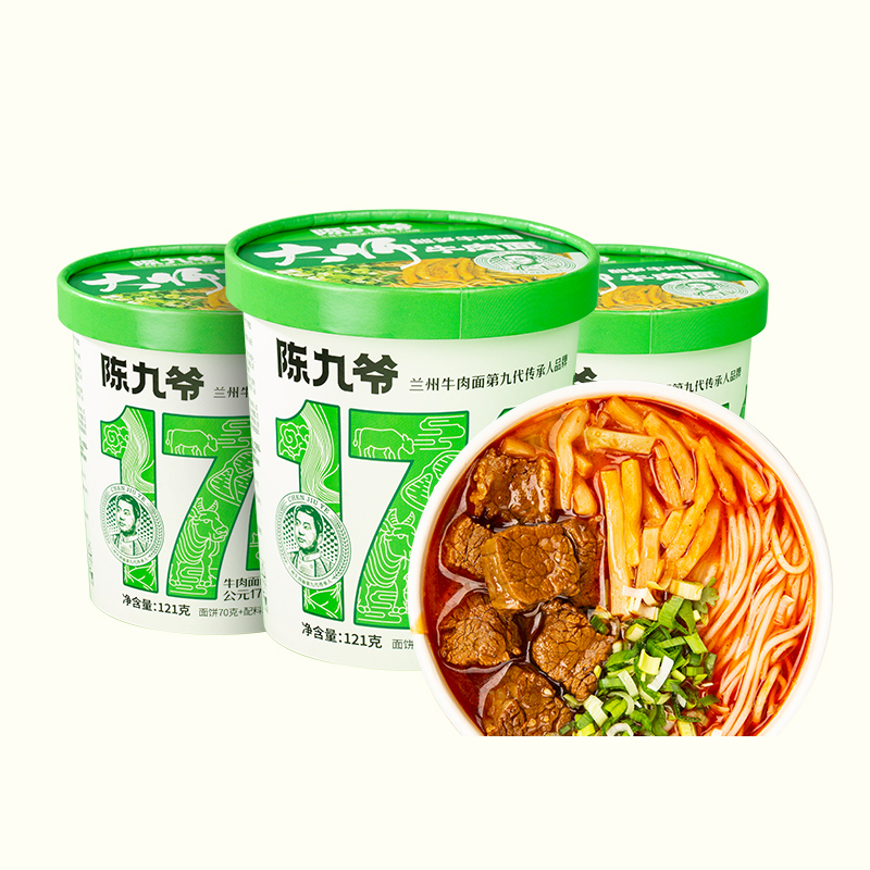 谈小爱(TANXIAOAI) 大师牛肉面酸笋121g*6桶