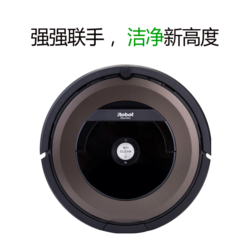 艾罗伯特(IROBOT) Roomba890智能扫地机器人吸尘器家用扫地擦地机吸尘器能吸小米粒和石头支持app控制