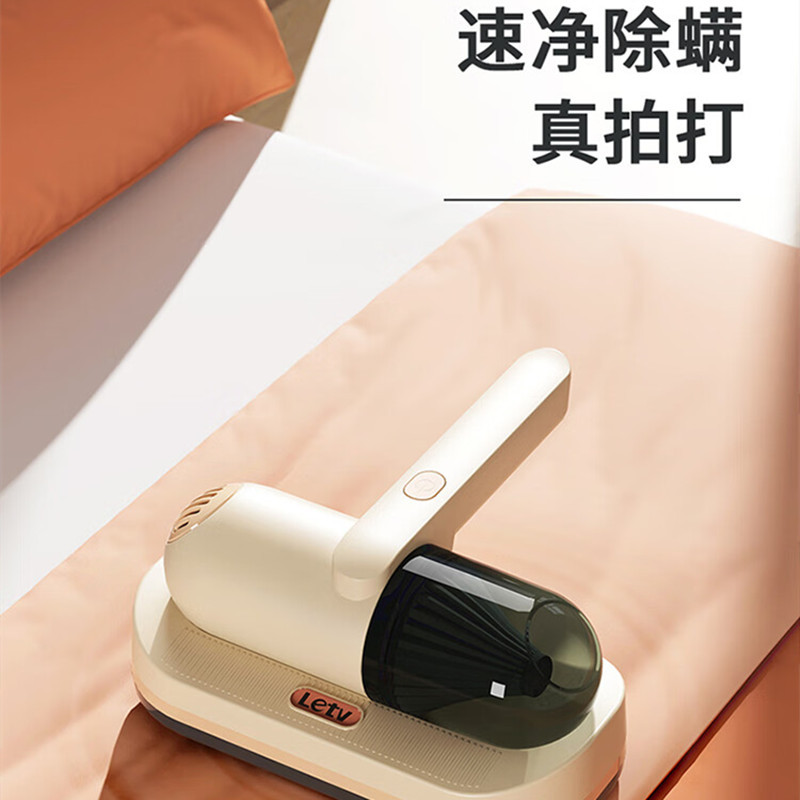 乐视 M768 吸尘除螨仪 速净除螨高频双拍打高清大图