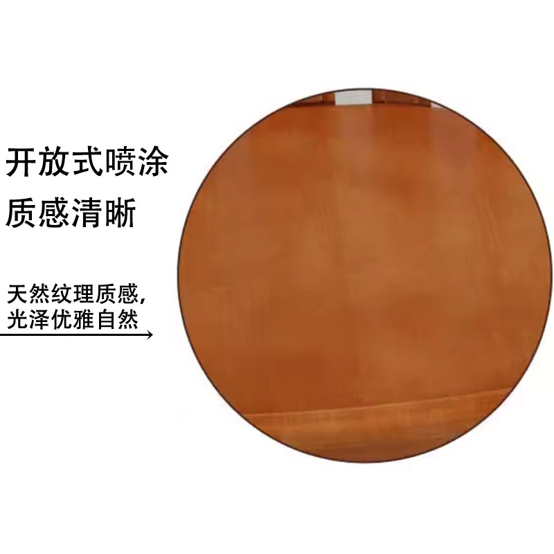 彭梵椅子高清大图