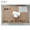 百里才 ppr三通 50 个