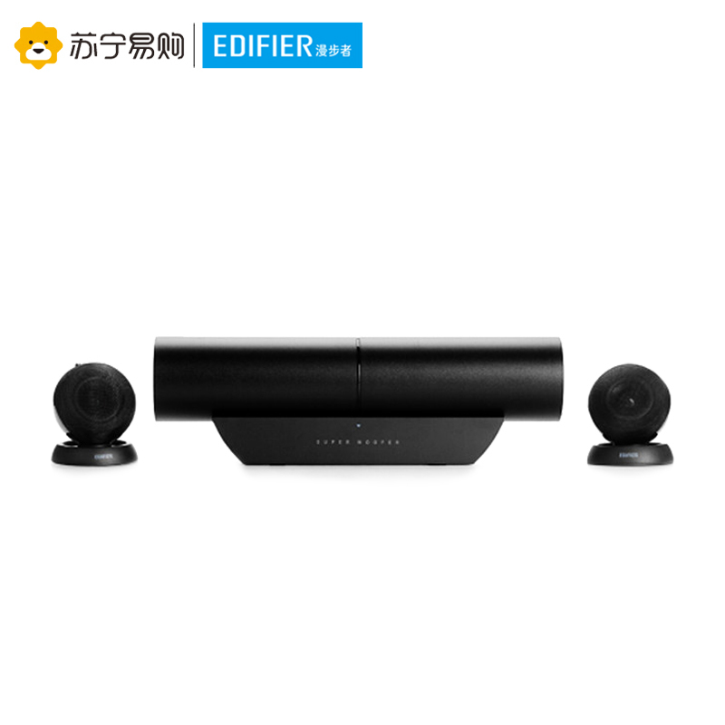 Edifier/漫步者 M3Plus笔记本电脑多媒体迷你音箱低音炮数码音响 黑色