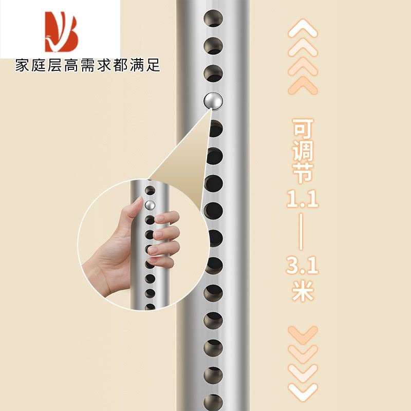 三维工匠晾衣架家用落地阳台折叠伸缩简易凉挂衣杆室内晒衣服器图片