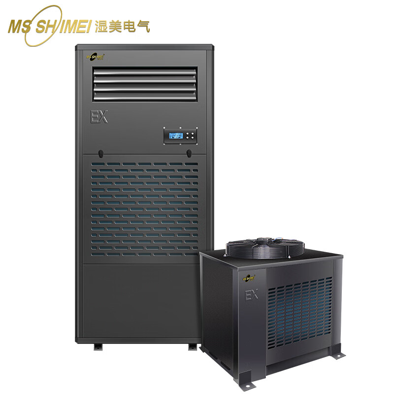 湿美(MSSHIMEI)湿美工业非标定制除湿防爆调温机BKFR-15高清大图