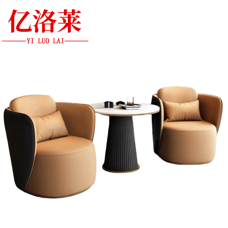 亿洛莱 沙发一桌两椅 71*74*85cm 套高清大图