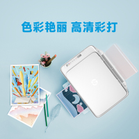惠普(HP) 2720/2721/2722/2723/2729 家用彩色喷墨打印机一体机 发货颜色随机无线学生照片网课试卷作业 代2623/2628/2622/2621 官方标配