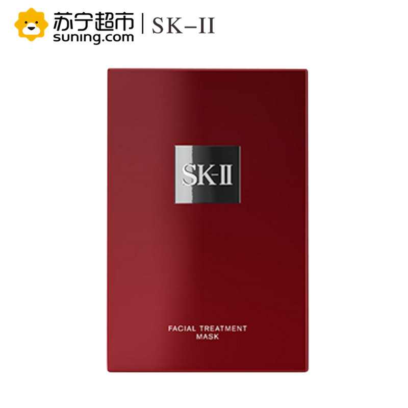 SK-II护肤面膜 10片 日本面膜女 补水保湿 前男友面膜高清大图