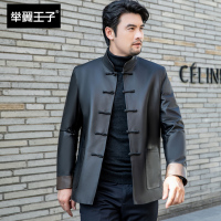 举翼王子海宁真皮绵羊皮唐装皮衣男士商务休闲国潮风主持真皮外套立领盘扣中老年冬装 L 袖口拼色