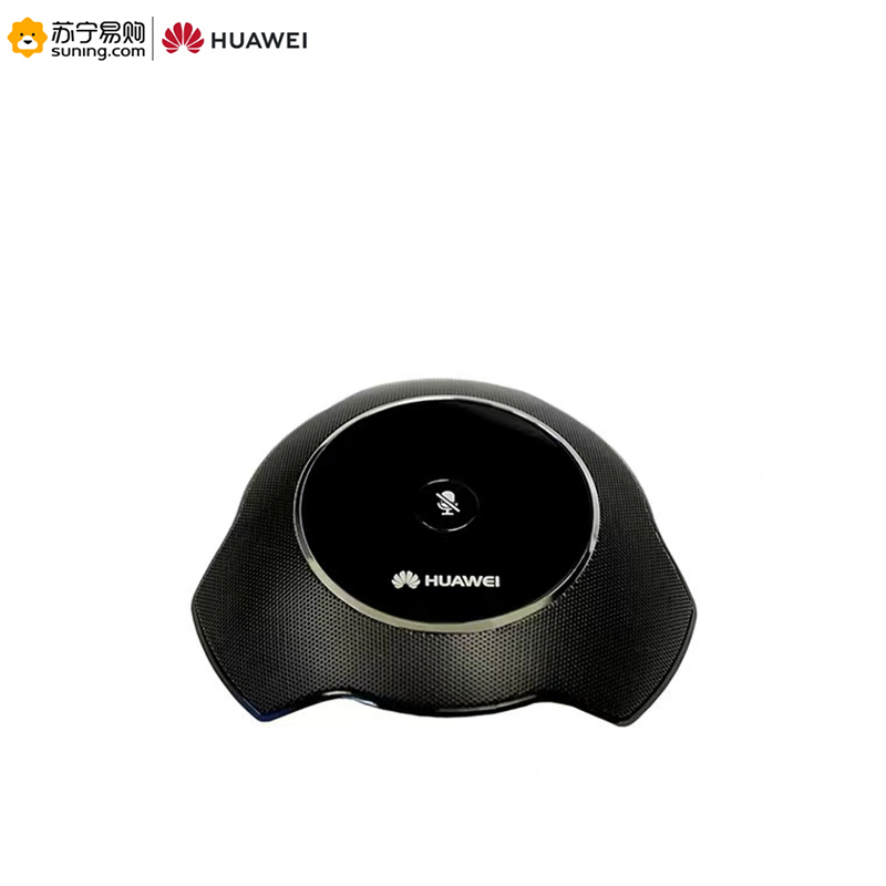 华为huawei高清会议电视终端配套麦克风vpm220