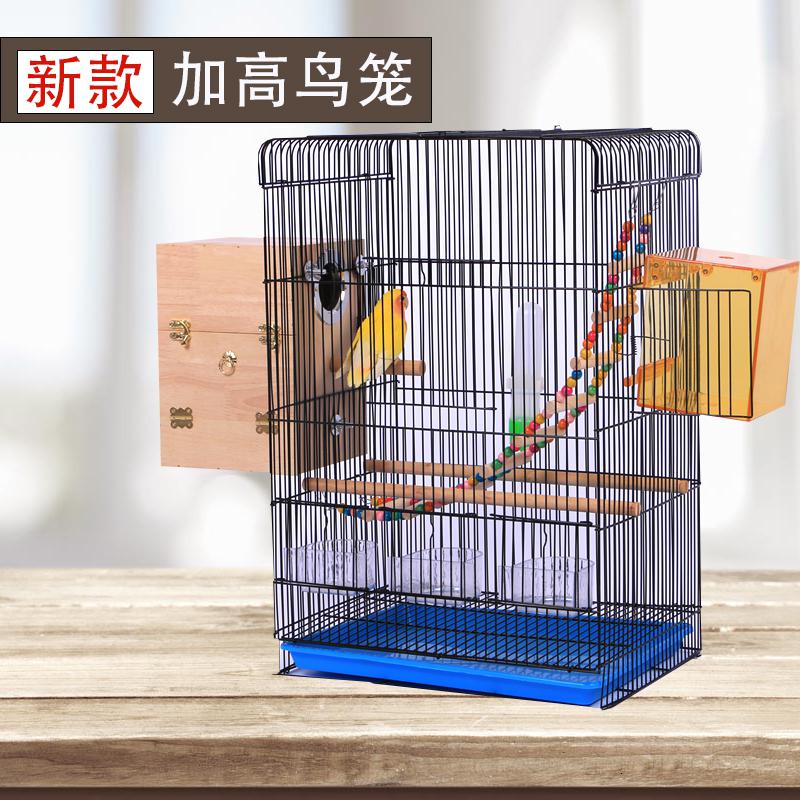 电镀镀锌加高鸟笼子大号超大特大虎皮牡丹玄凤鹦鹉鸟笼观赏繁殖笼高清大图
