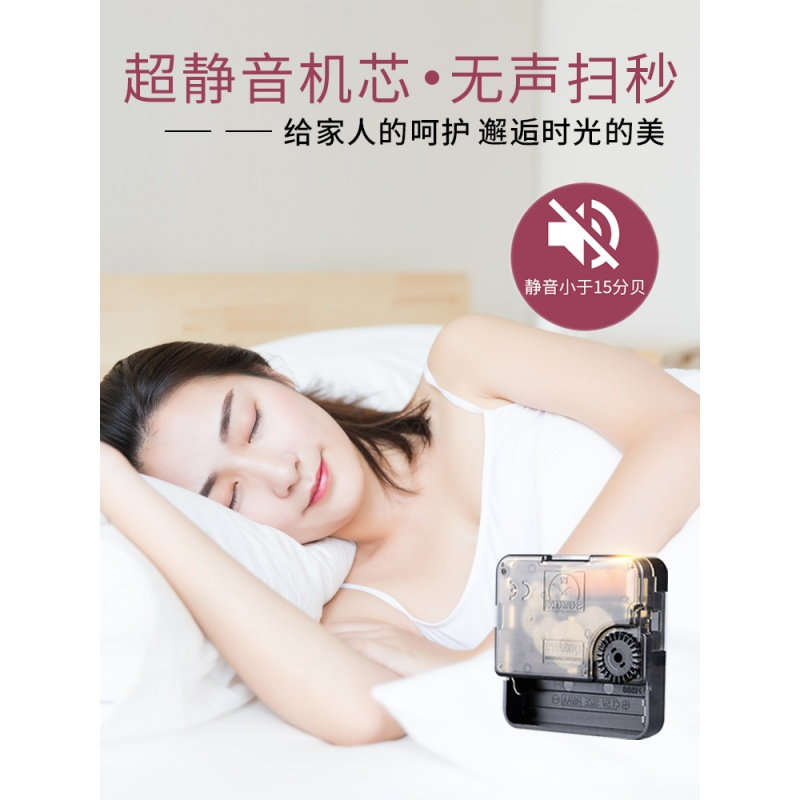 美式时钟静音挂钟客厅欧式纳丽雅北欧时钟时尚家用壁饰