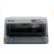 爱普生Epson LQ-730KII 82列针式打印机/增值税发票打印/营改增