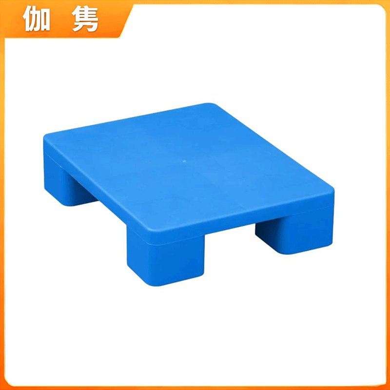 伽隽 货架托盘 50*40*12cm 个高清大图