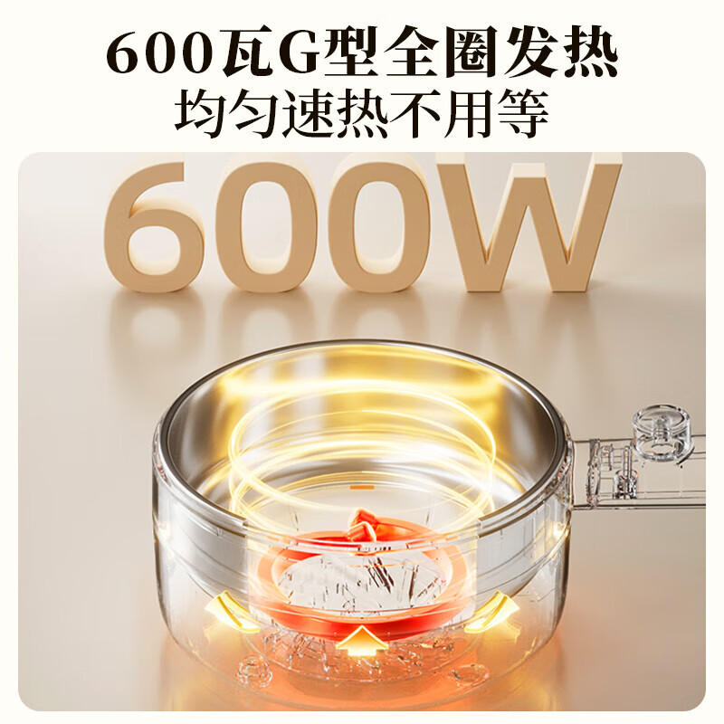 小熊电煮锅蒸煮一体家用电火锅多功能电热锅1-2人小功率304不锈钢泡面锅 1.6L [配蒸笼]DRG-F16S3高清大图