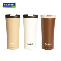 三光云彩(GLASSLOCK)保温杯不锈钢真空水杯便携车载商务茶水杯办公男女士咖啡杯500ml GTL2201B 咖啡色