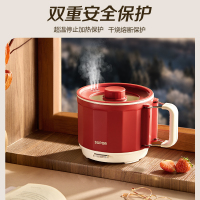 苏泊尔(SUPOR)电火锅电煮锅多功能料理锅 折叠手柄旅行锅一体小电锅一人煮面小火锅1.6L/升多用途锅H16YK483