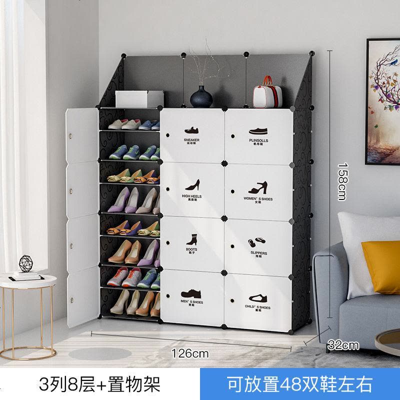 鞋架子简易多层鞋柜家用实木头家具口鞋柜收纳架防尘柜子储物柜 【网红款/推荐】升级置物架3排8层黑图片