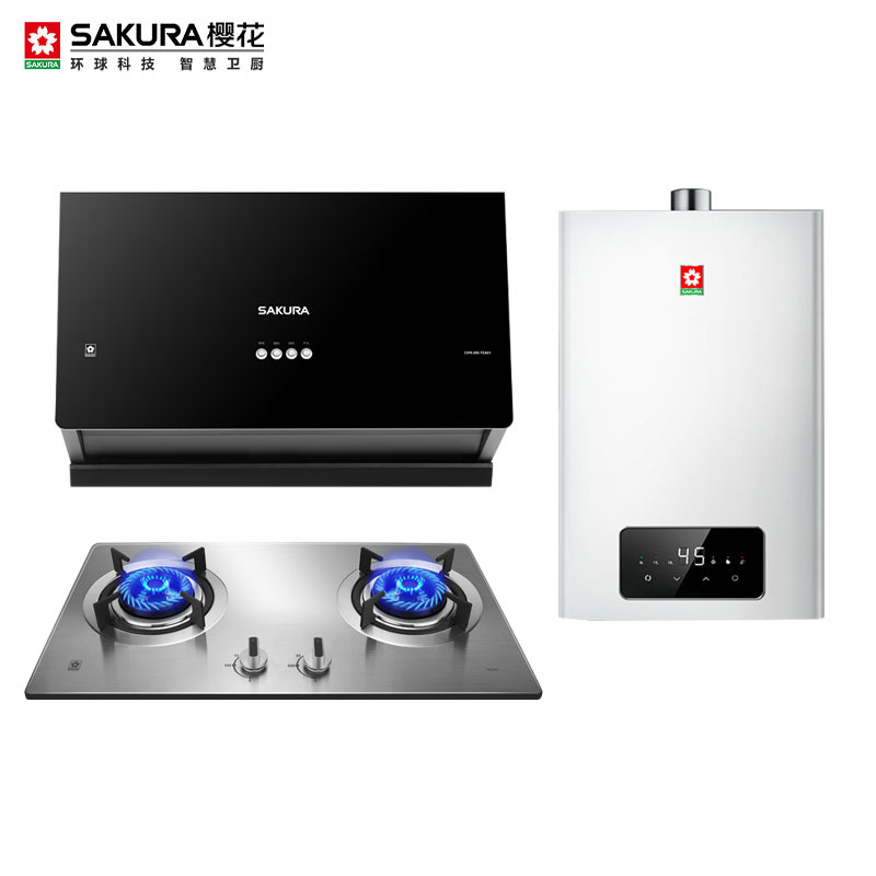 樱花(SAKURA)烟灶热三件套餐中式大吸力抽油烟机节能燃气灶具热水器厨电烟灶套装TZA01+BGZ01+007S天然气高清大图